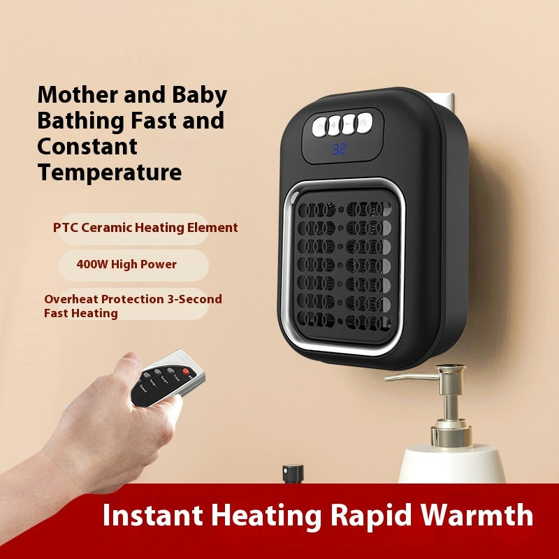 Silent Wall Mounted Space Heater