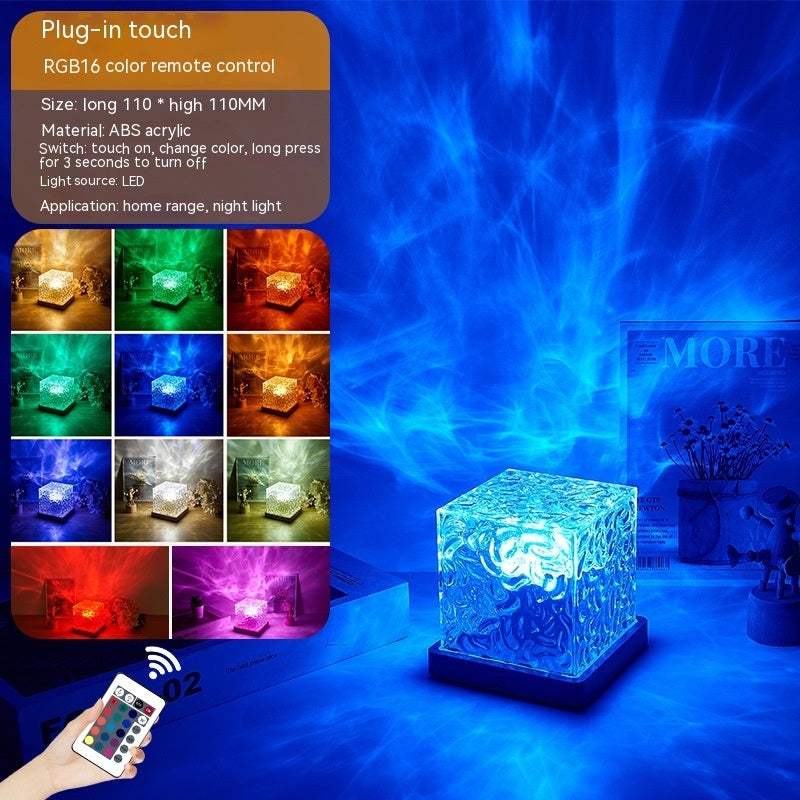 LED Rotating Water Ripple Table Lamp