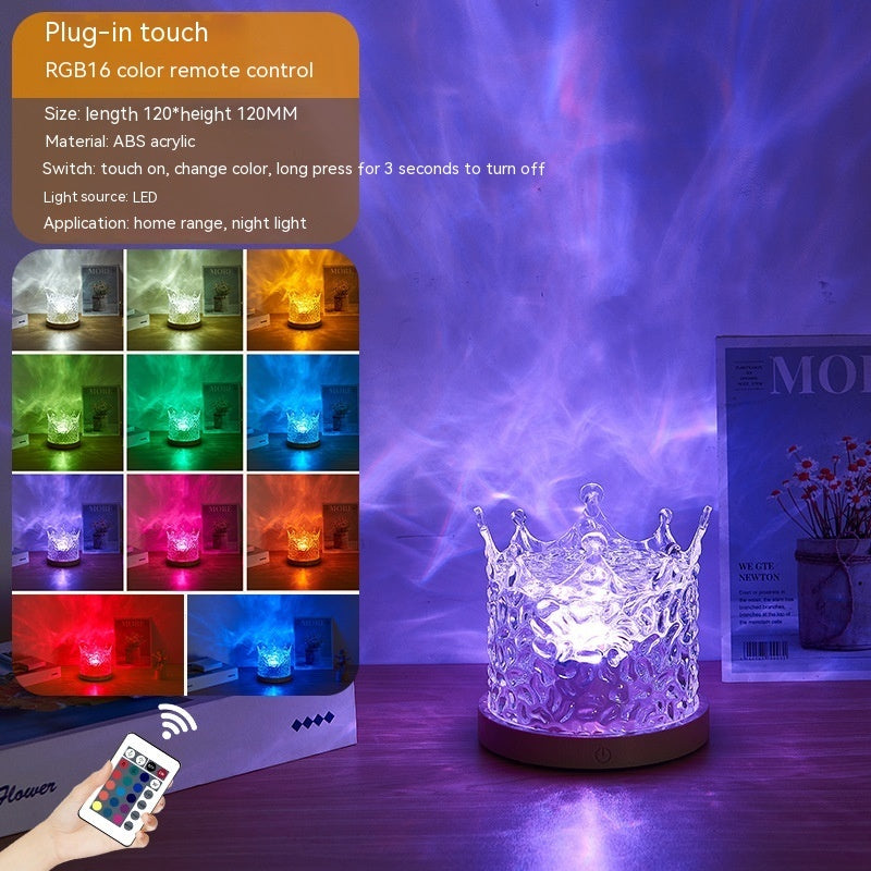 LED Rotating Water Ripple Table Lamp